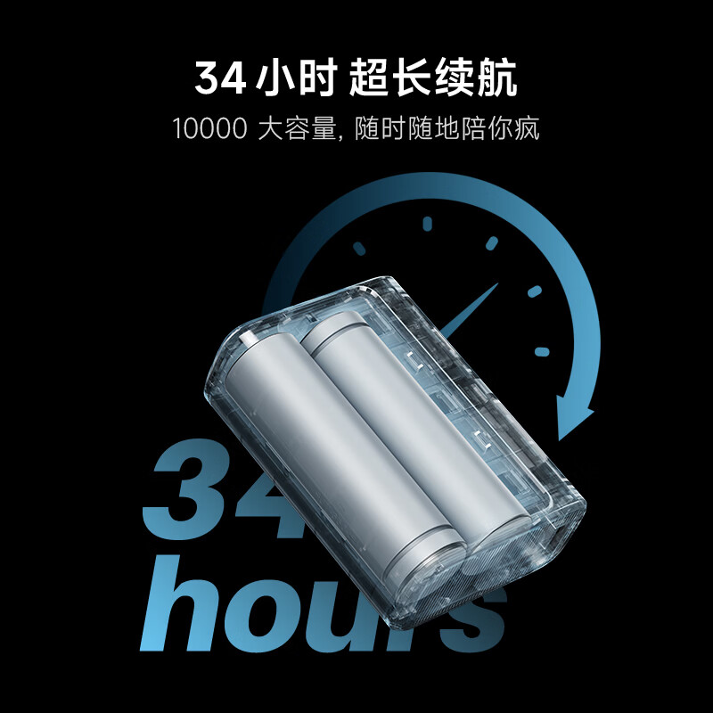 酷态科10000mAh移动电源黑色便携快充充电宝小巧轻薄设计支持多设备续航高清大图