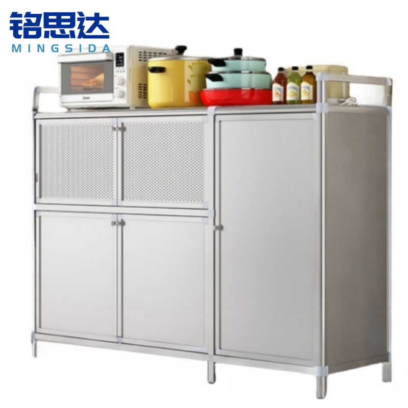 铭思达储物柜 三层90cm个