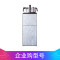 美的(Midea)YR1903S-X 立式饮水机 布朗棕 茶吧机系列 全自动茶吧机 岩板玻璃 萨朗灰饮水机(G)