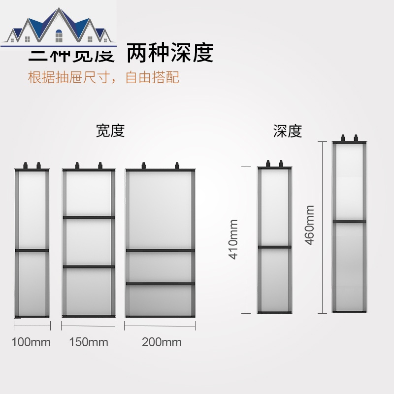 厨房抽屉收纳分隔盒碗筷子刀叉餐具分格盒不锈钢抽屉式置物架 三维工匠高清大图