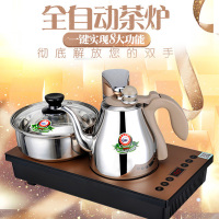 新功(SEKO) K30 全自动上水电磁茶炉三合一泡茶炉茶台电磁炉茶具烧水壶 自动断电 不锈钢壶 (灰色)