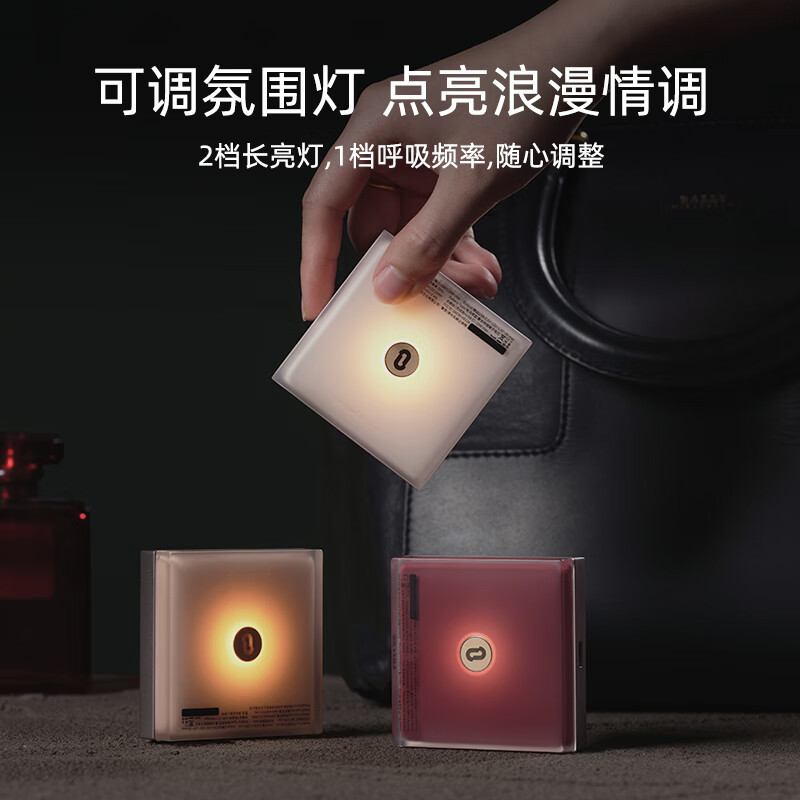 洛斐(LOFREE)HE114 镜光磁吸发光移动电源5000毫安 180°高清大图