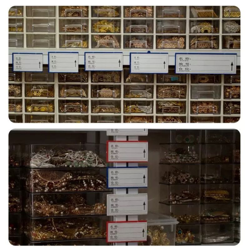 知田 磁性料签牌 80*120mm 个高清大图