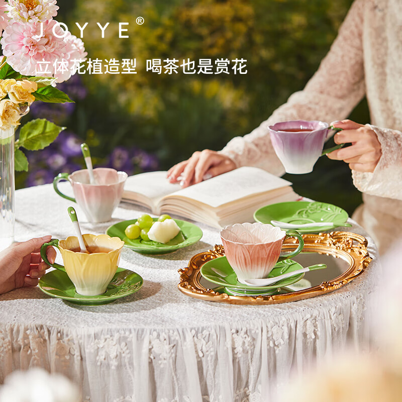 JOYYE马克杯釉下彩水杯子带勺创意生日礼物送女生高档实用节日伴手礼 杯碟勺子礼盒-幽蓝高清大图