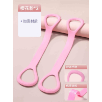 闪电客拉力器拉力健身拉伸弹力器材带练家用开肩美背瑜伽锻炼多功能