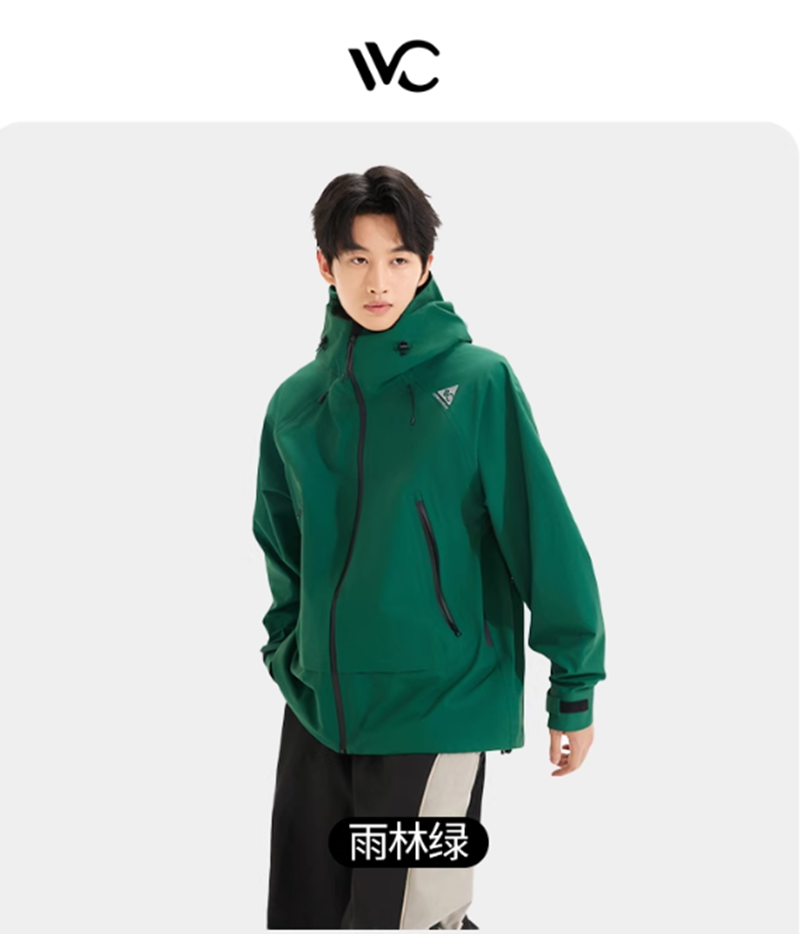 VVC硬壳冲锋衣·觉醒者雨林绿XL高清大图
