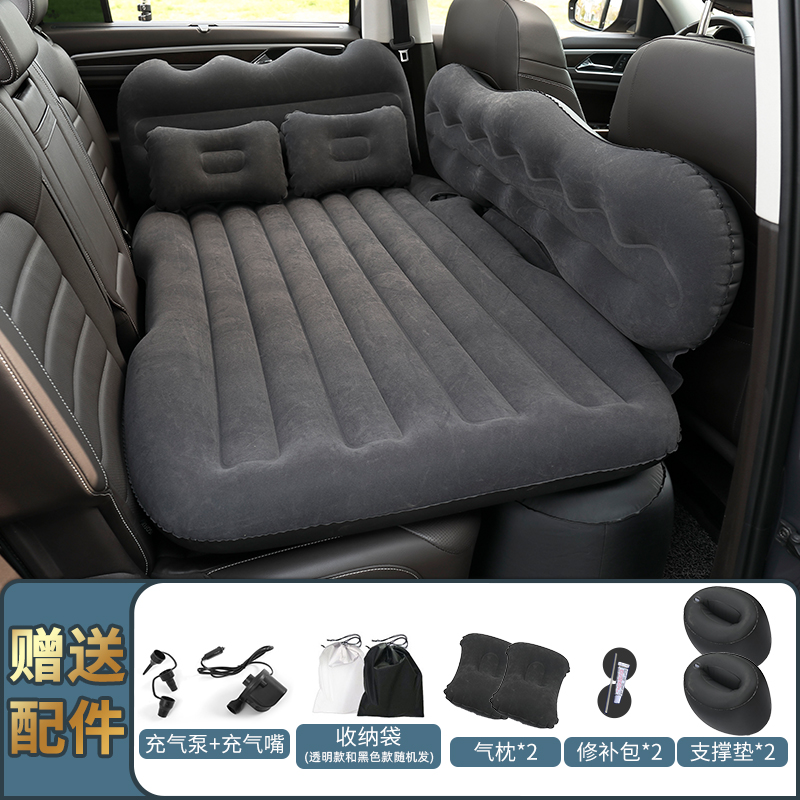 车载充气床汽车后排冲气床垫旅行床轿车SUV后座睡觉神器车上气垫 加厚山峰侧挡款植绒黑色+双储物墩+电泵