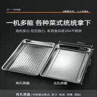 共好 GHZY-FX12 蒸饭柜定时款12盘 单位:台