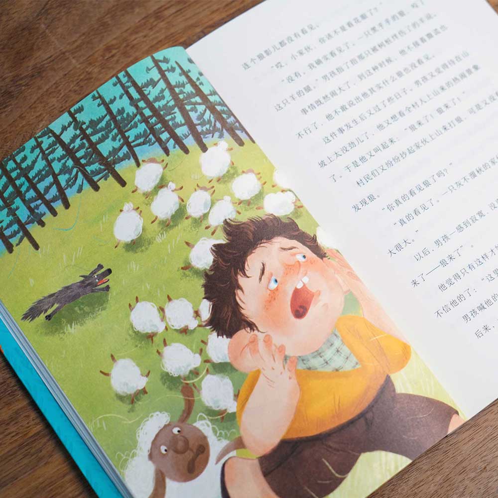 伊索寓言 [正版]伊索寓言中文分级阅读K3 西方寓言故事经典 8-9岁适读 母语滋养孩子心灵 儿童文学必读经典书目 三高清大图