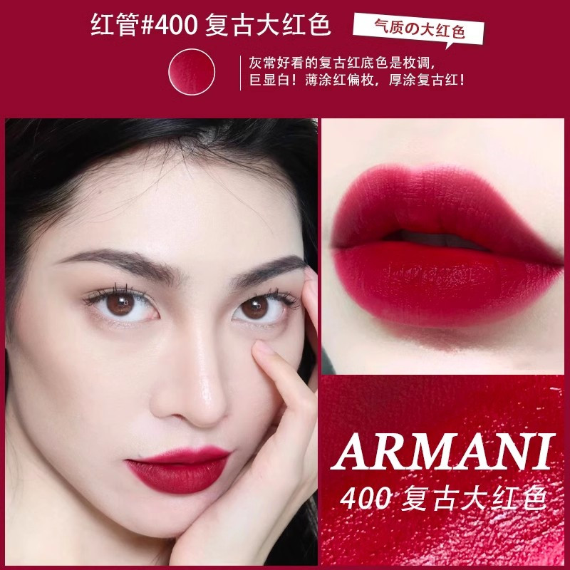 [香港直邮]Armani阿玛尼口红红管唇釉#400 1.5ml+#206 1.5ml组合小样显白易上色持妆