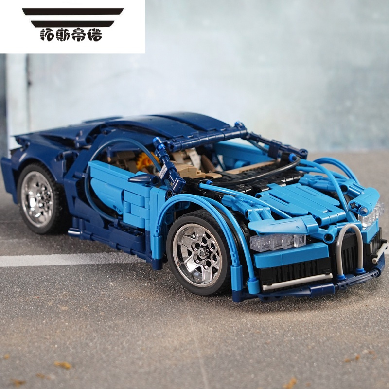 拓斯帝诺布加迪威龙跑车赛车兼容拼装积木男孩玩具模型系列豪汽车