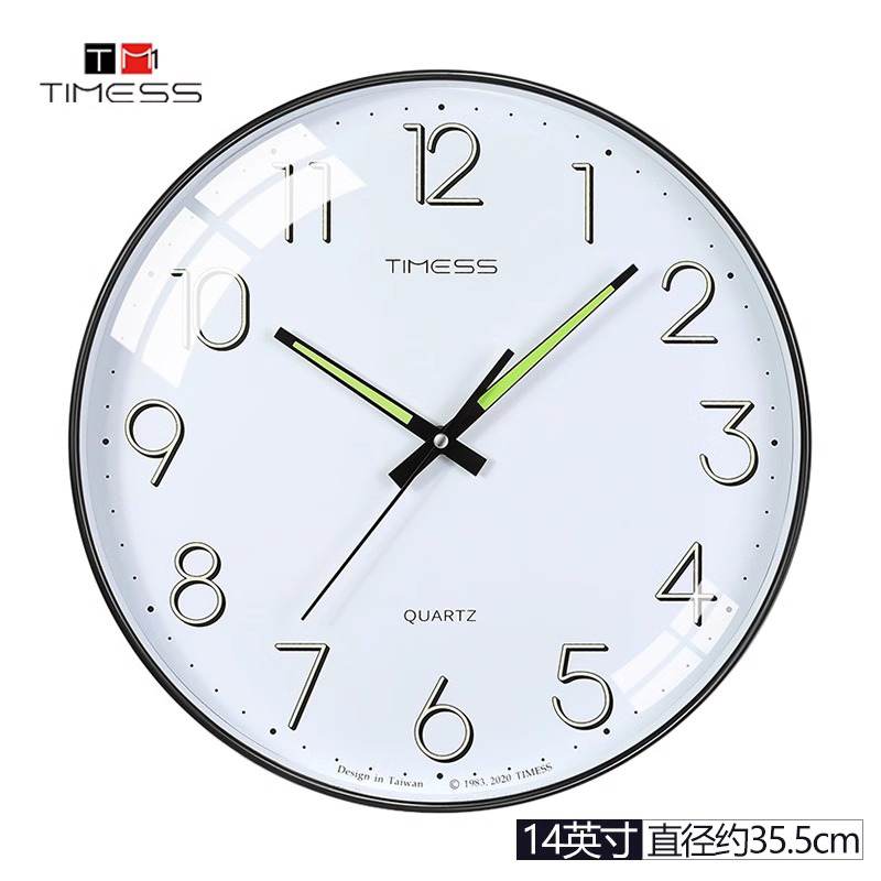 TIMESS夜光钟表挂钟客厅家用时尚创意挂墙简约轻奢免打孔时钟 