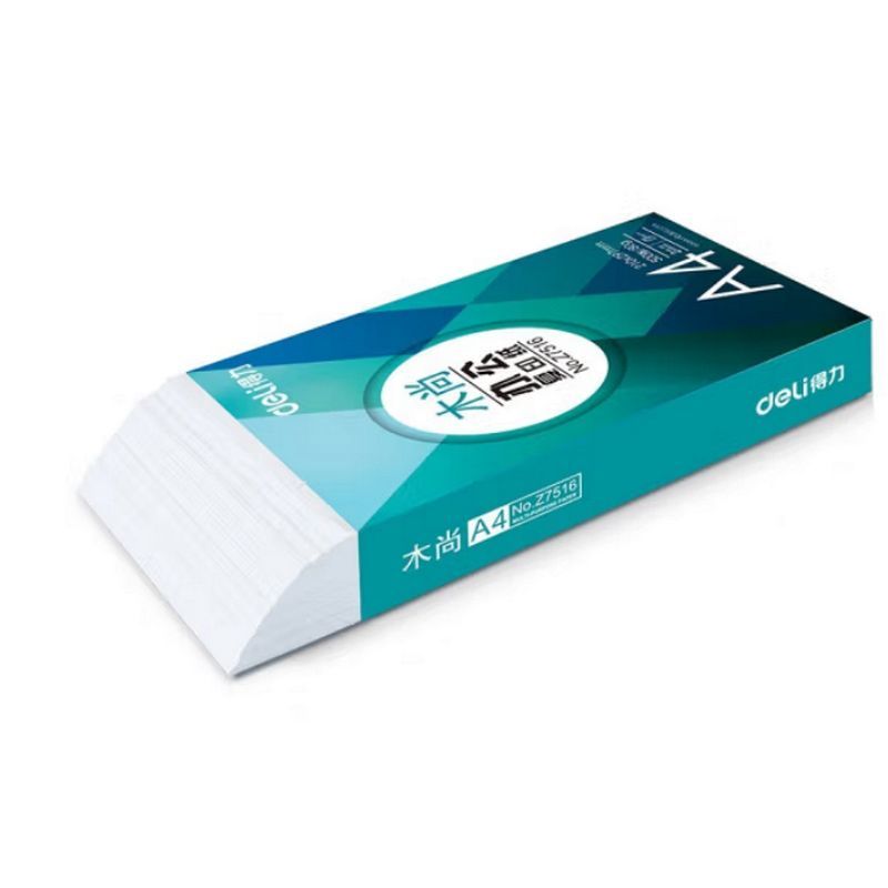 得力 A4复印纸木尚 (A4-80g 8包/件)单位:件 货期20天