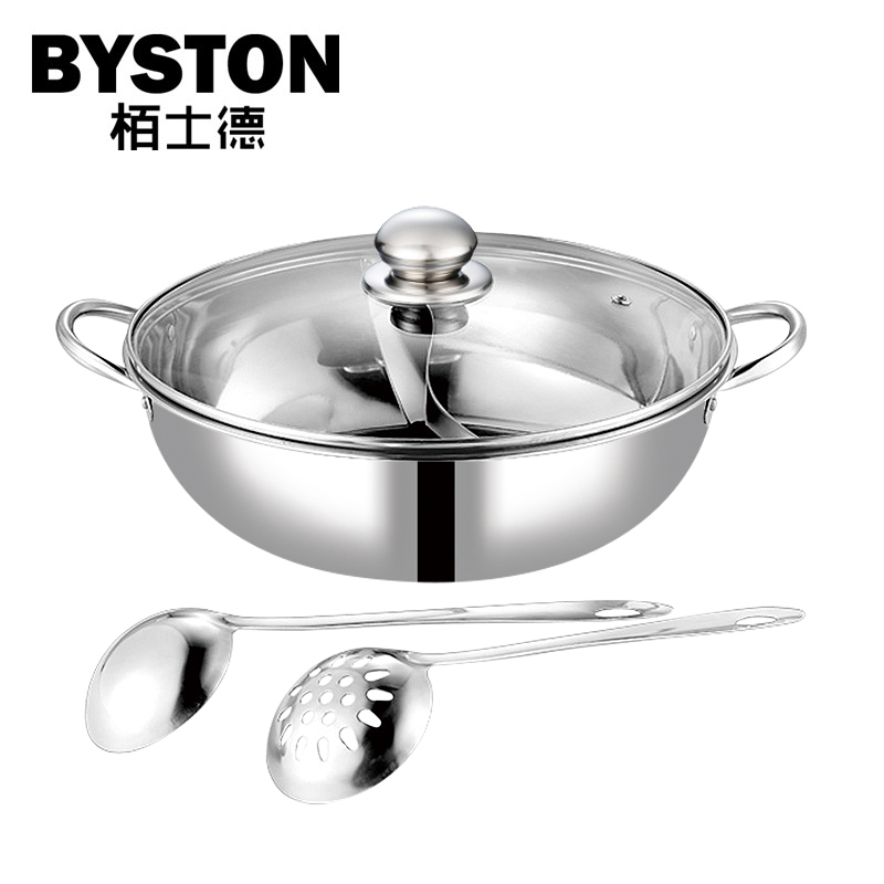 栢士德(BYSTON) 合家欢火锅 BST-092