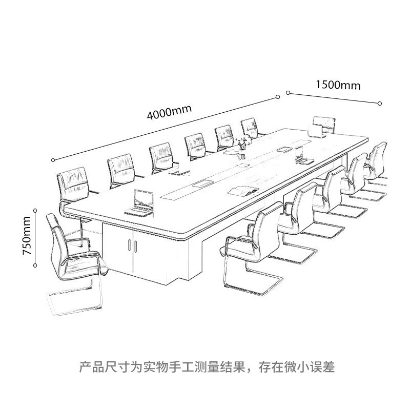 欧宝美简约大型办公会议桌可定制多色长桌培训洽谈接待板式桌椅组合3.5米