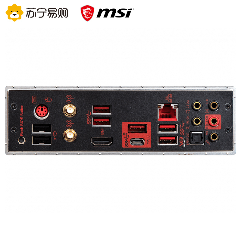 微星MSI X570 GAMING EDGE WIF主板I+锐龙3代 R9 3900X处理器 板U套餐