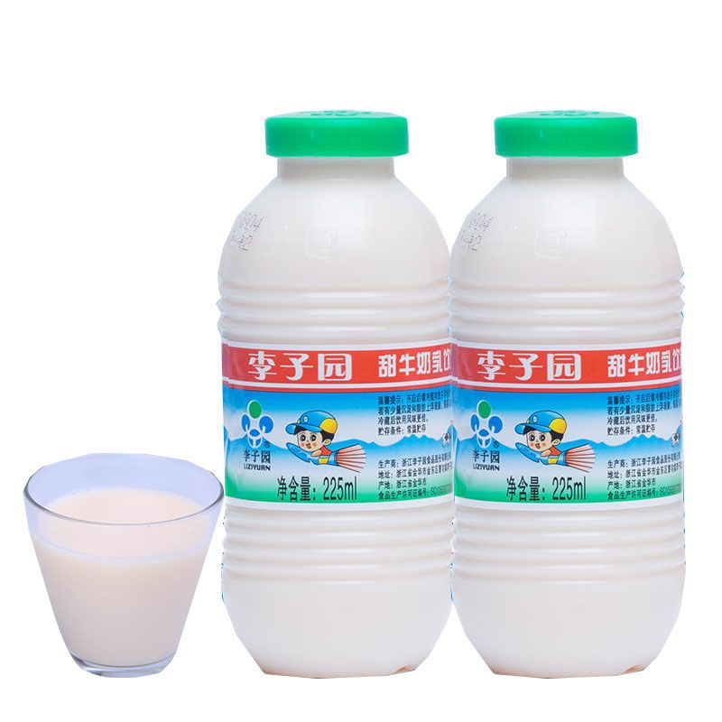 李子园 甜牛奶(原味)225mlx20瓶/箱