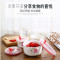 陶瓷保鲜碗三件套装家用便当盒