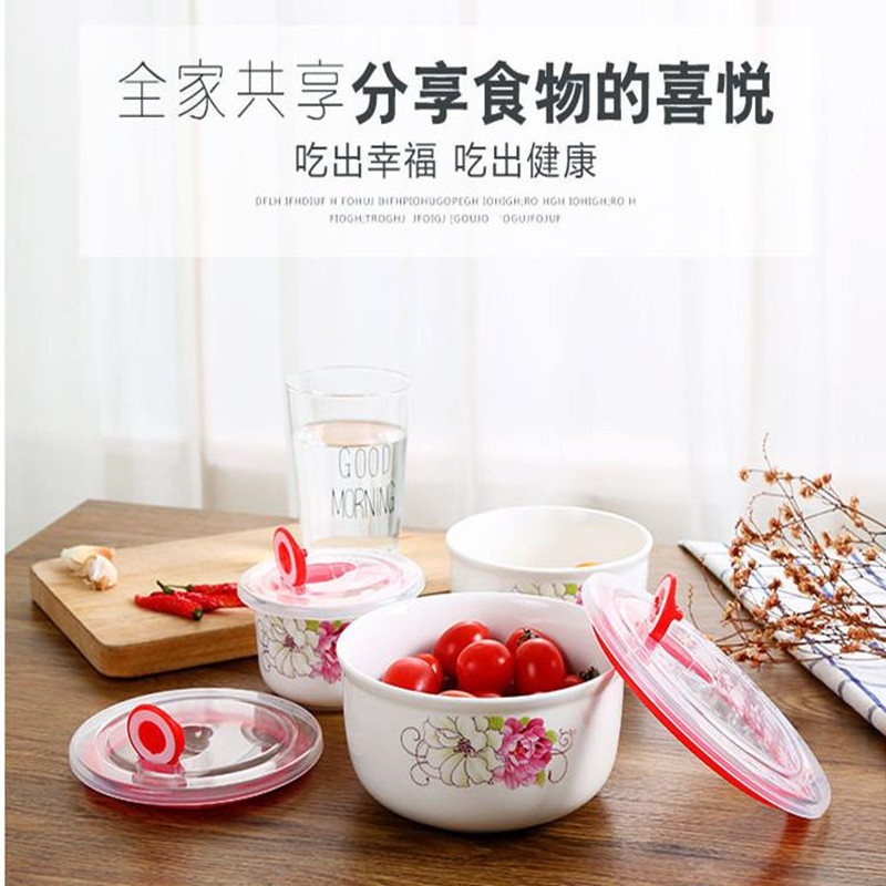 陶瓷保鲜碗三件套装家用便当盒