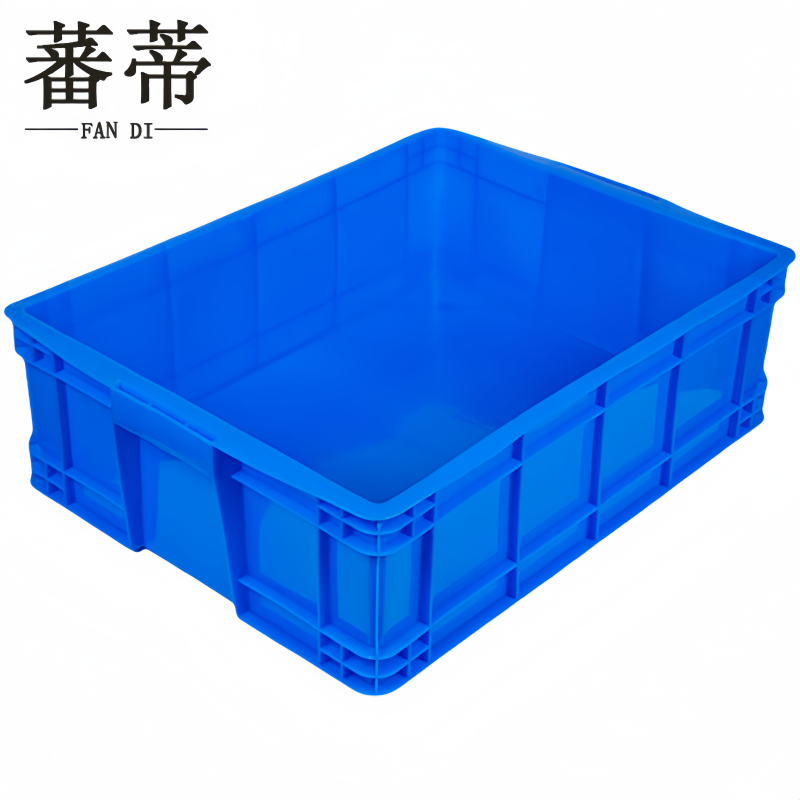 蕃蒂 物料箱680*520*220mm个