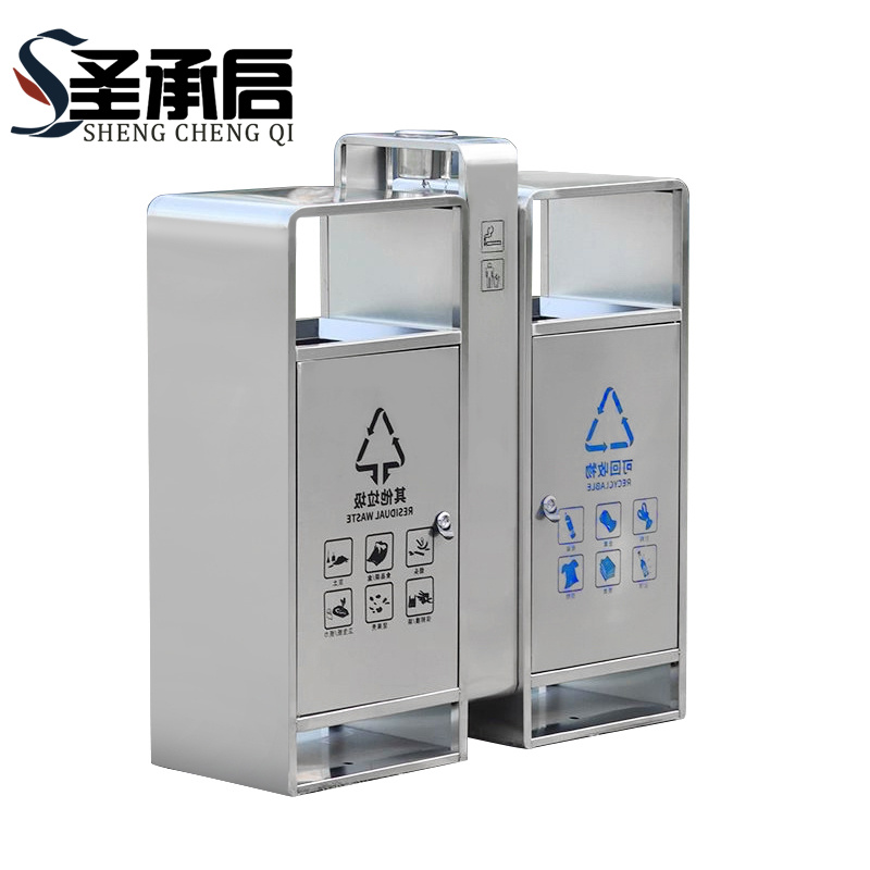 圣承启 垃圾箱 户外个高清大图