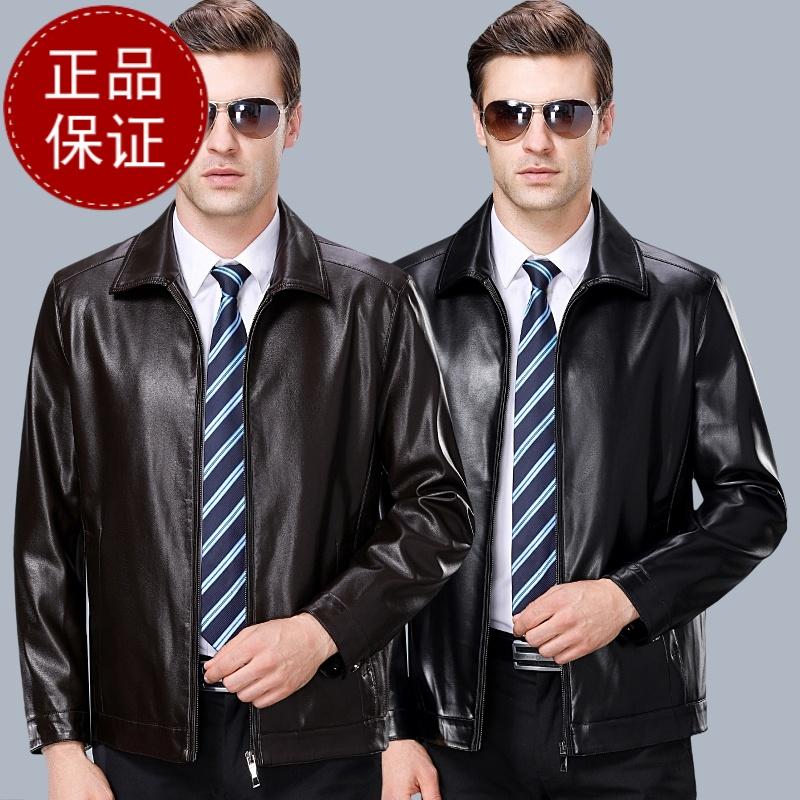 免费试穿 正品男装正品海宁皮衣男绵羊皮真皮翻领大码商务休闲2023秋装新款真皮夹克高清大图