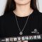 持久散香2021新款小仙女时尚钛钢香水香薰项链T恤配饰毛衣链吊坠 生命树 单独购买吊坠项链(送礼盒)