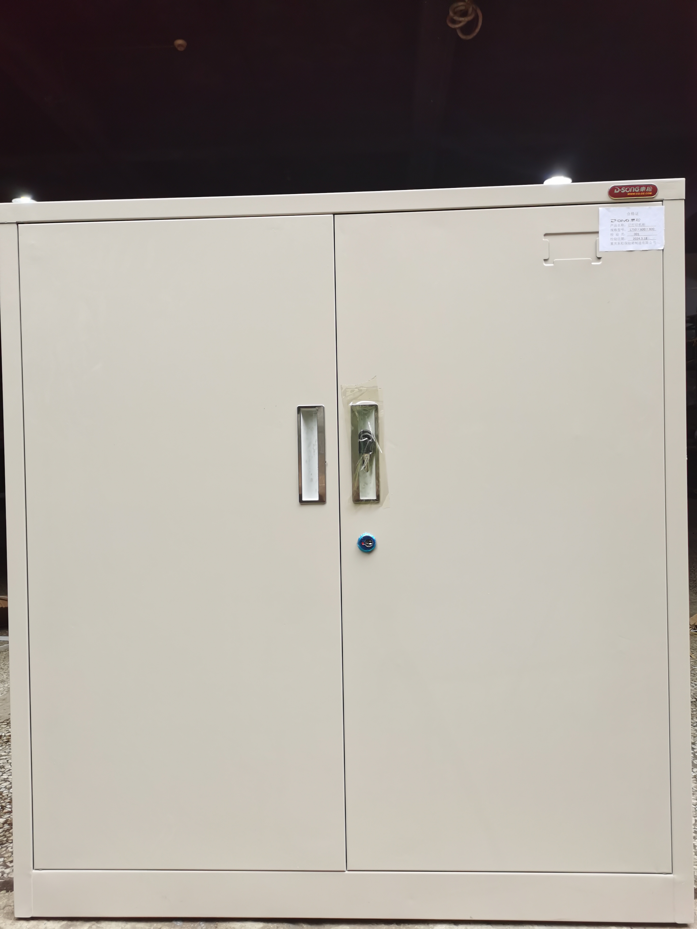 东松 订打印机柜 1750*600*800 套高清大图