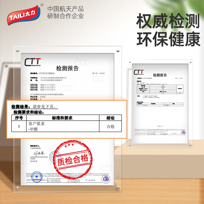 太力洗衣袋洗衣机专用加厚毛衣内衣网兜衣服护洗袋大号网袋防变形大号+中号+小号+内衣袋