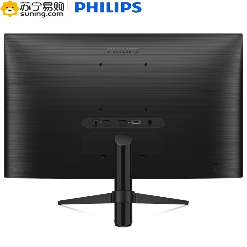 飞利浦(Philips) 275M8RZ/93 27英寸IPS平面 2K 165Hz 1ms HDR400 电竞显示器