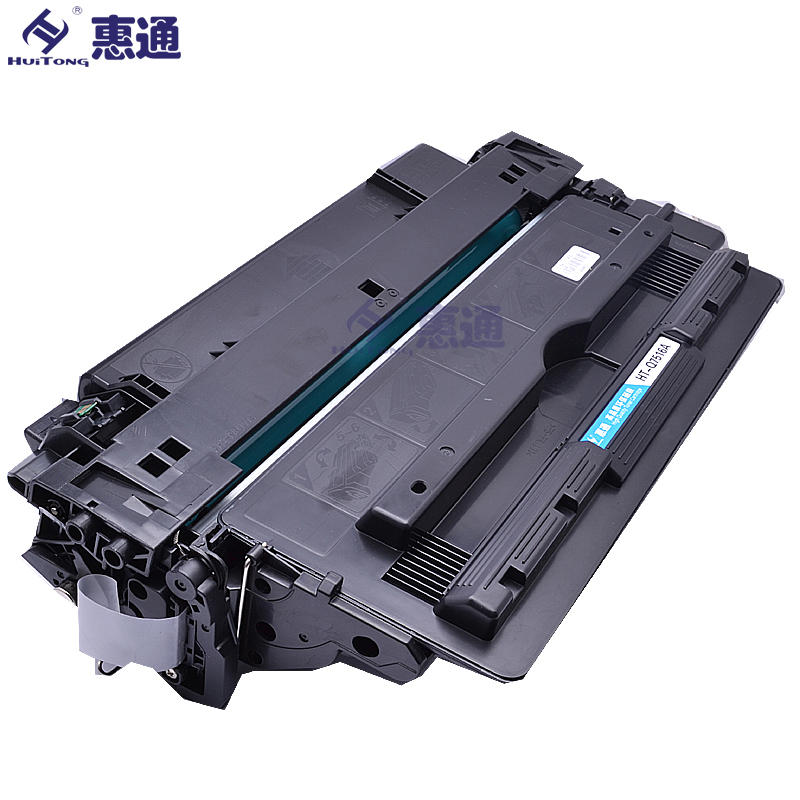 惠通 Q7516A 16A硒鼓 CRG 309 适用惠普HP LJ5200 佳能LBP3500高清大图