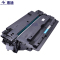 惠通 Q7516A 16A硒鼓 CRG 309 适用惠普HP LJ5200 佳能LBP3500