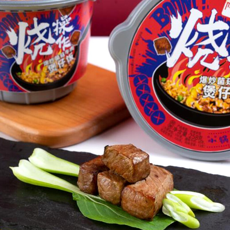 阿宽爆炒菌菇牛肉煲仔饭 258g