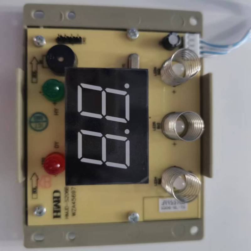 帮客材配 全新原装燃气热水器显示板JSQ23- 12D1(12T)(20Y)JSQ30- 16D1(12T)收前务必验货高清大图