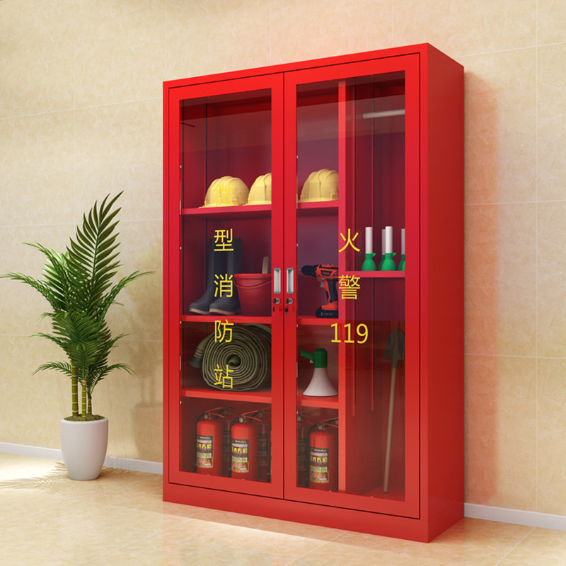 物业/微型消防站应急工具柜 160*120*40CM