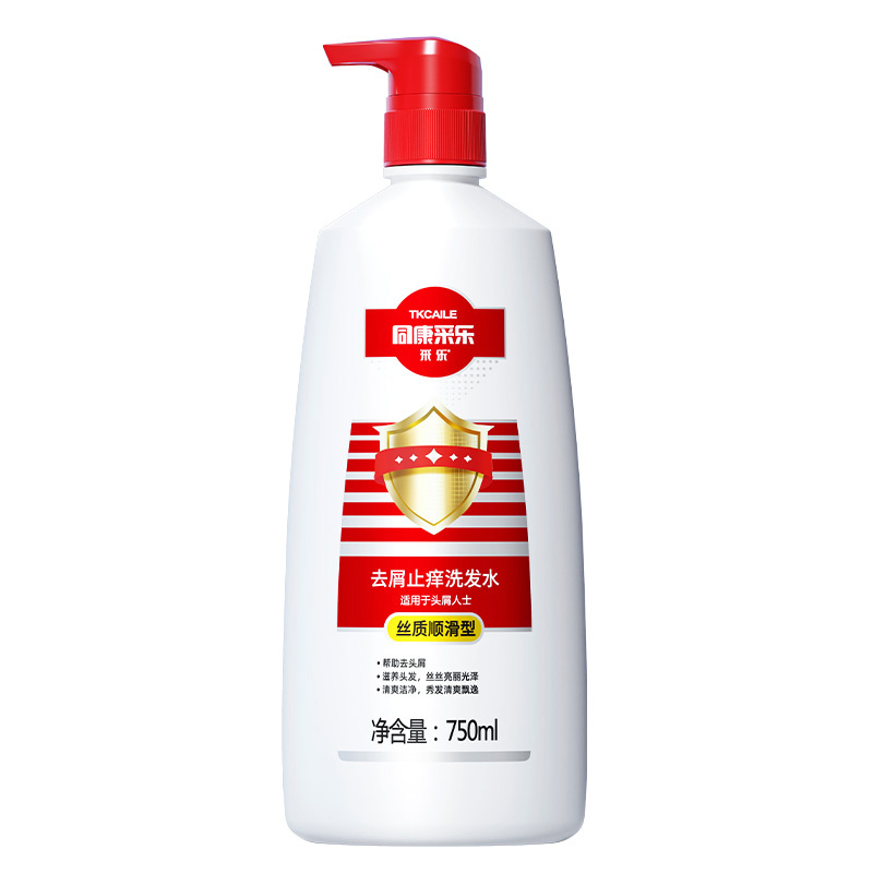 采乐同康去屑洗发露(丝质顺滑)750ml CL04