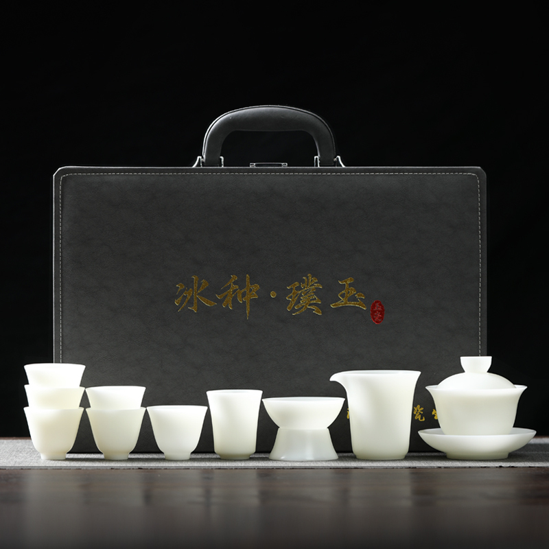 MULTIPOTENT整套茶具冰种玉瓷功夫茶具套装高档白瓷泡茶具送礼精美伴手礼