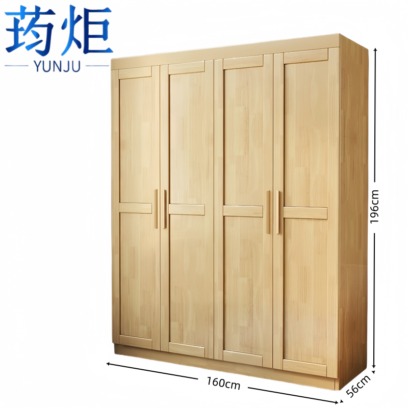 荺炬立式衣柜两门台高清大图