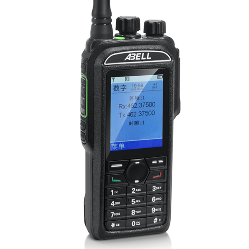 欧标(ABELL)A780T(C)数字防爆对讲机IP67防水防尘DMR双时隙技术 数模兼容对讲机 气体粉尘双重防爆对讲机
