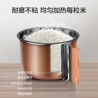 苏泊尔(SUPOR)豪华智能电饭煲 SF50FC643电饭锅5L容量智能预约 炫彩拉丝金属煲体 家用电饭煲 不粘内胆