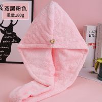 超强吸水干发帽新款速干女长发加厚儿童可爱洗头巾成人包头巾学生 少女粉(柔软舒适) 单层加厚1条装[强力速干]