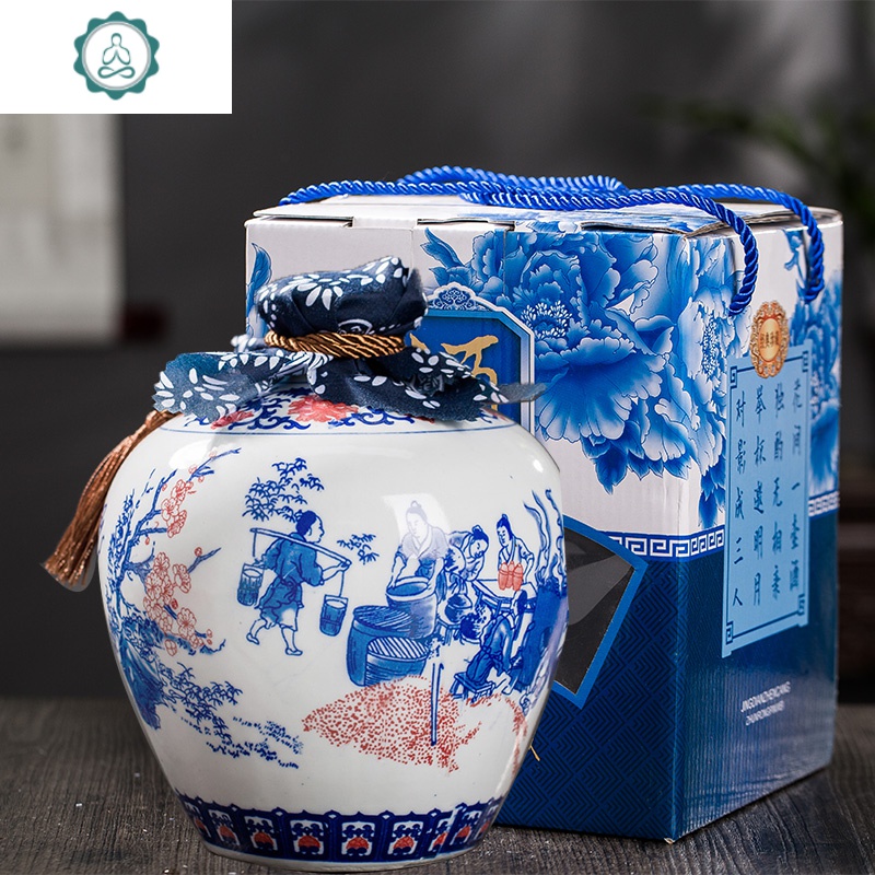 5斤装酒瓶景德镇陶瓷酒坛子小口家用复古装饰酒壶10斤青花酒具 封后 5斤青花酿酒图礼盒装篮