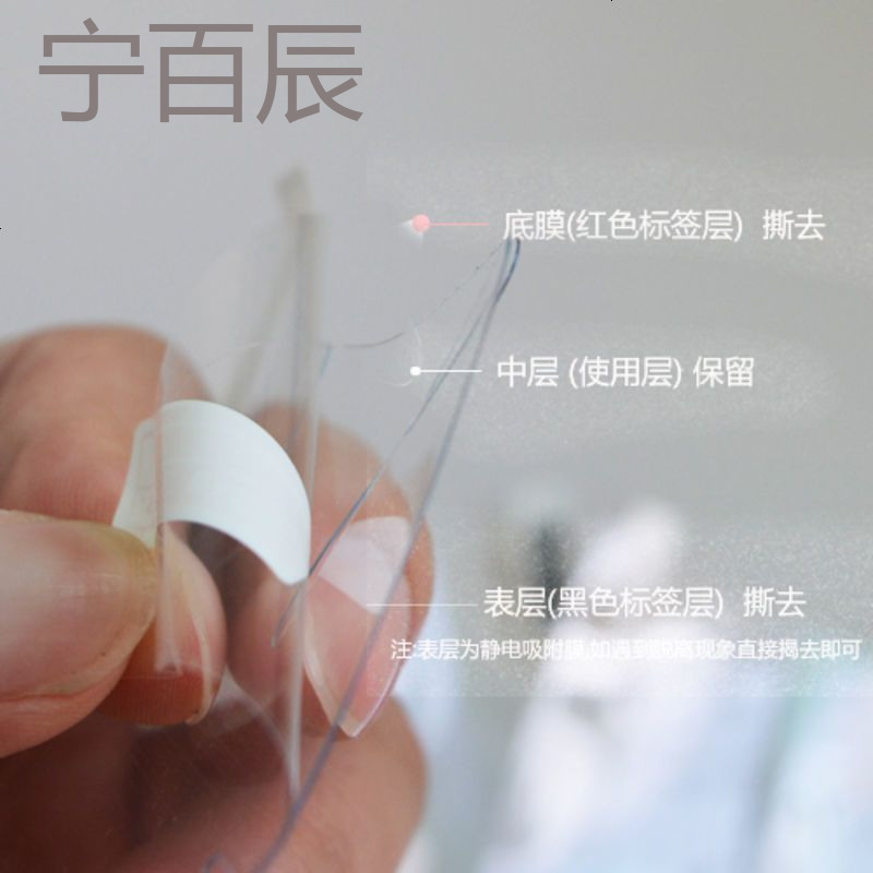 适用众泰SR7改装大迈X5 大迈X7 SR9汽车把手保护膜装饰用品配件