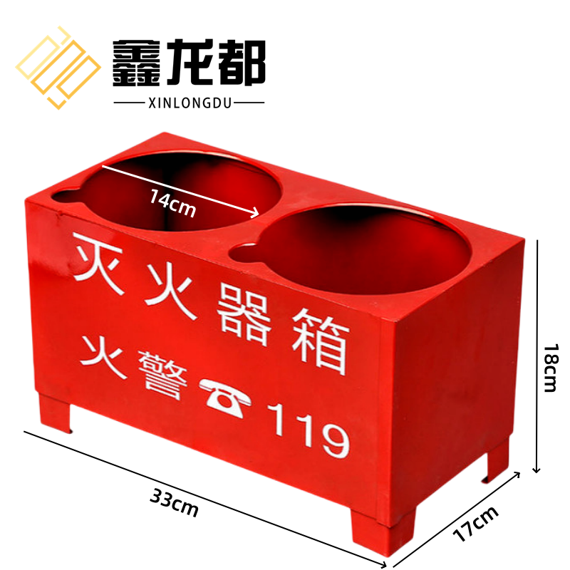 鑫龙都消防器材 箱高清大图