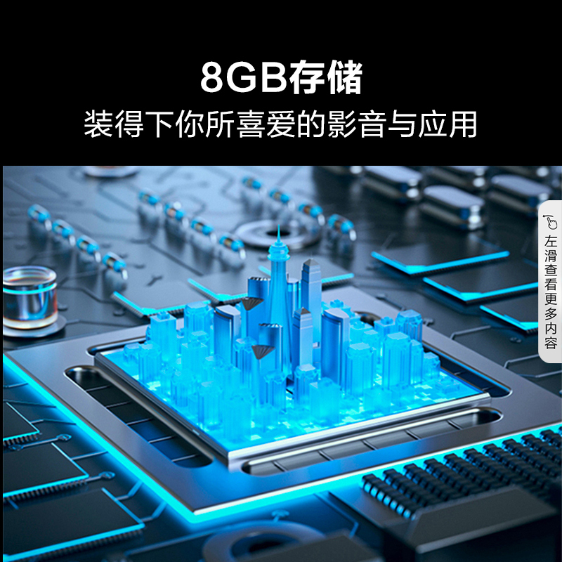 海信32英寸电视 32E2FD 高清智能全面屏 WiFi网络电视机