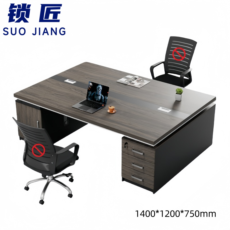 锁匠 办公桌1.4m张高清大图