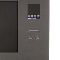 松下(Panasonic)家用微波炉烤箱智能水波炉蒸烤箱台式变频31L微蒸烤一体机 NN-CS88LS
