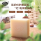 [苏宁自营]阿芙(AFU)杏仁油 100g 精油皂(块)
