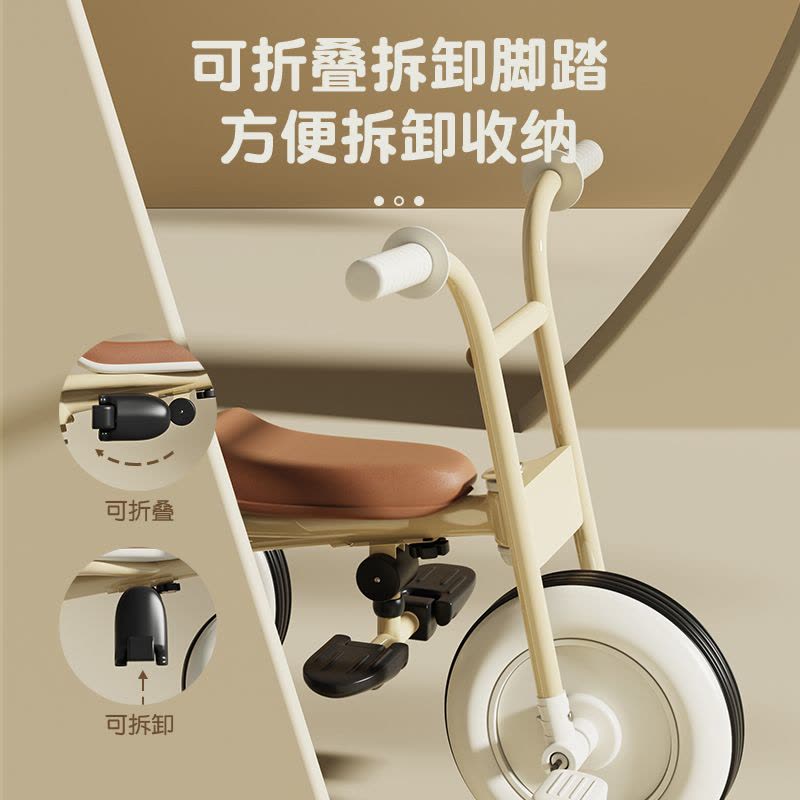 儿童三轮车可坐人玩具车男女宝宝1脚踏车 12 3 4 5 岁手推车大座椅童车图片