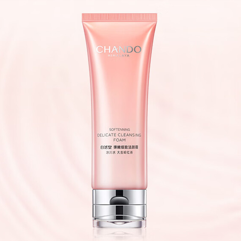 自然堂洁面乳深层清洁泡沫细腻弹嫩细致120g高清大图